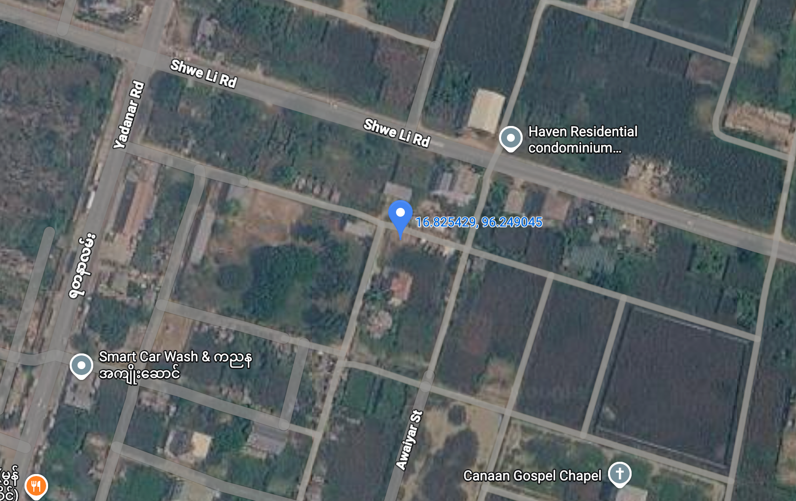 Land(P) for ရေရှည် Property Investment အတွက်